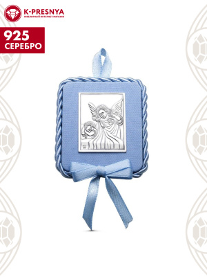 Сувенир серебро 925 пробы, покрытие - оксидирование, без вставок