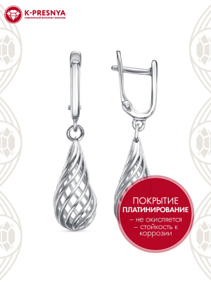 Серьги бижутерия, покрытие - платинирование, без вставок
