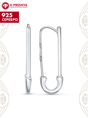Серьги серебро 925 пробы, покрытие - родирование, без вставок
