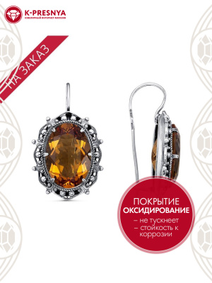 Серьги серебро 925 пробы, покрытие - оксидирование, вставка - искусственный султанит