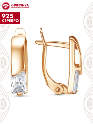 Серьги серебро 925 пробы, покрытие - золочение, вставка - фианит (недрагоценный камень)