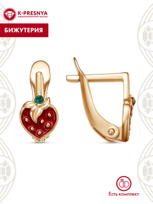 Серьги бижутерия, покрытие - золочение, отделка - эмаль, вставка - стекло ювелирное preciosa