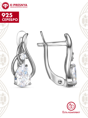 Серьги серебро 925 пробы, покрытие - родирование, вставка - фианит (недрагоценный камень)