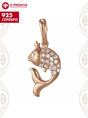 Подвеска серебро 925 пробы, покрытие - золочение, вставка - фианит (недрагоценный камень)