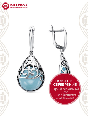 Серьги бижутерия, покрытие - серебрение с оксидированием, вставка - искусственный халцедон