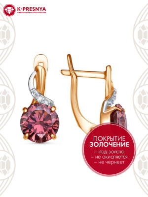 Серьги серебро 925 пробы, покрытие - золочение, выборочное родирование, вставка - фианит (недрагоценный камень)