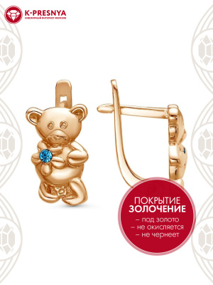 Серьги бижутерия, покрытие - золочение, вставка - стекло ювелирное preciosa