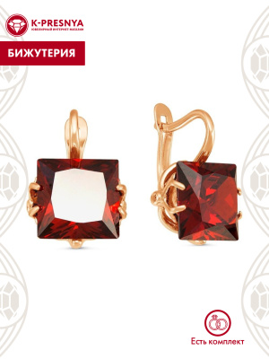 Серьги бижутерия, покрытие - золочение, вставка - фианит (недрагоценный камень)