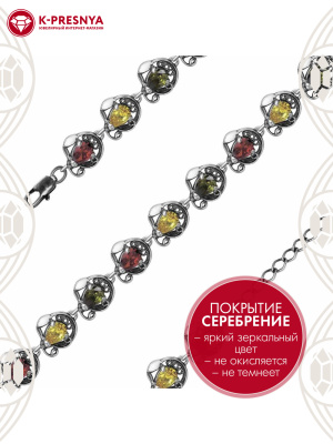 Браслет бижутерия, покрытие - серебрение с оксидированием, вставка - фианит (недрагоценный камень)