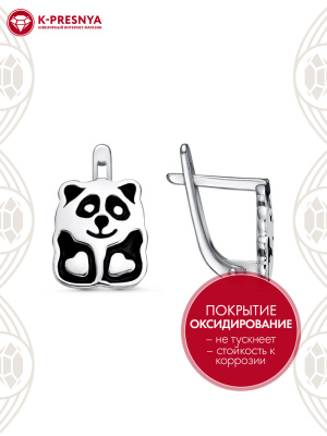 Серьги серебро 925 пробы, покрытие - оксидирование, отделка - эмаль, без вставок