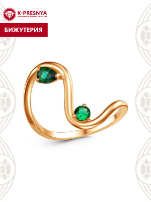 Кольцо бижутерия, покрытие - золочение, вставка - искусственная шпинель