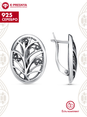 Серьги серебро 925 пробы, покрытие - оксидирование, без вставок
