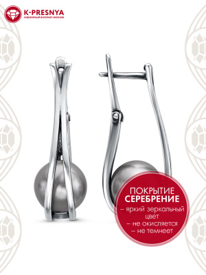 Серьги бижутерия, покрытие - серебрение с оксидированием, вставка - имитация жемчуга