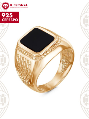 Кольцо серебро 925 пробы, покрытие - золочение, отделка - эмаль, без вставок