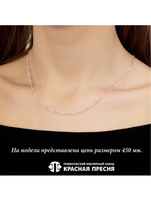 Цепь серебро 925 пробы, без покрытия, без вставок