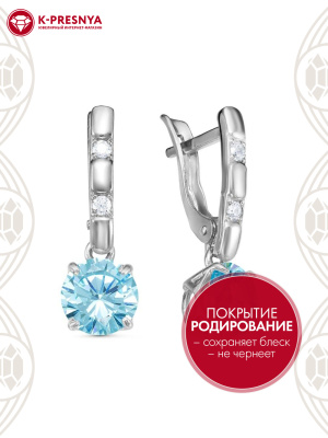 Серьги серебро 925 пробы, покрытие - родирование, вставка - фианит (недрагоценный камень)