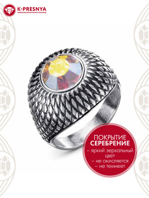 Кольцо бижутерия, покрытие - серебрение с оксидированием, вставка - стекло ювелирное preciosa