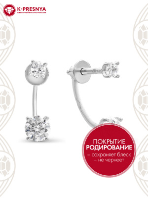 Серьги серебро 925 пробы, покрытие - родирование, вставка - фианит (недрагоценный камень)