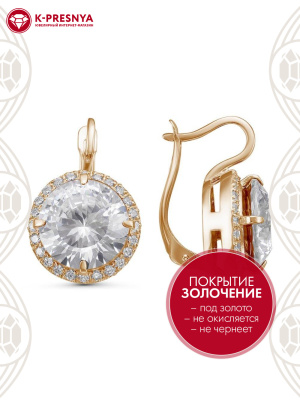 Серьги серебро 925 пробы, покрытие - золочение