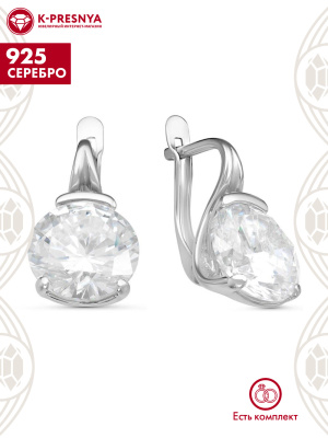 Серьги серебро 925 пробы, покрытие - родирование, вставка - фианит (недрагоценный камень)