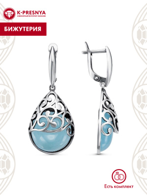 Серьги бижутерия, покрытие - серебрение с оксидированием, вставка - искусственный халцедон