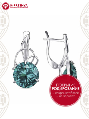 Серьги серебро 925 пробы, покрытие - родирование, вставка - ситалл собственной огранки