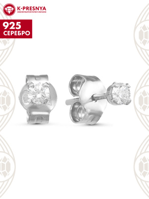 Серьги серебро 925 пробы, покрытие - родирование, вставка - фианит (недрагоценный камень)