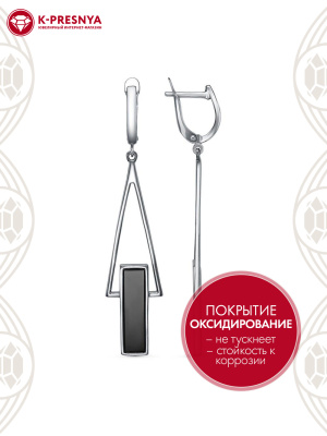 Серьги серебро 925 пробы, покрытие - оксидирование, вставка - стекло ювелирное собственной огранки