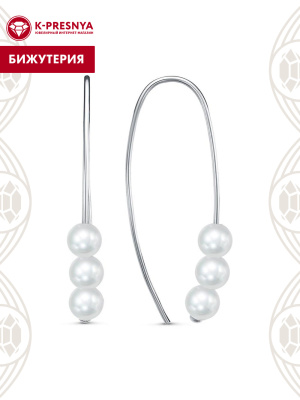 Серьги бижутерия, покрытие - серебрение, вставка - имитация жемчуга
