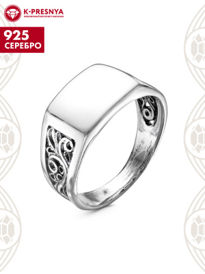 Кольцо серебро 925 пробы, покрытие - оксидирование, без вставок