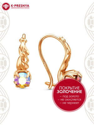 Серьги бижутерия, покрытие - золочение, вставка - стекло ювелирное preciosa