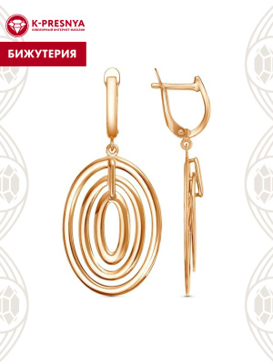 Серьги бижутерия, покрытие - золочение, без вставок