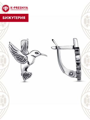 Серьги бижутерия, покрытие - серебрение с оксидированием, без вставок