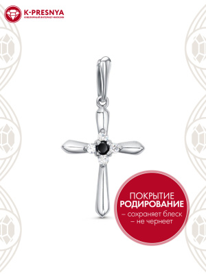 Подвеска серебро 925 пробы, покрытие - родирование, вставка - фианит (недрагоценный камень)