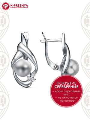 Серьги бижутерия, покрытие - серебрение с оксидированием, вставка - имитация жемчуга, фианит (недрагоценный камень)