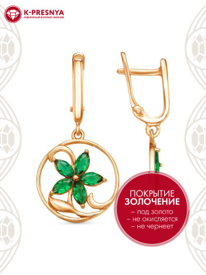 Серьги бижутерия, покрытие - золочение, вставка - искусственная шпинель