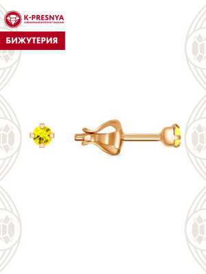 Серьги бижутерия, покрытие - золочение, вставка - стекло ювелирное preciosa