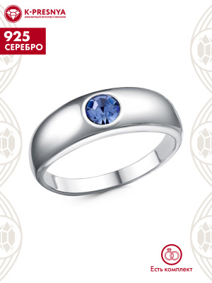 Кольцо серебро 925 пробы, покрытие - платинирование, вставка - стекло ювелирное preciosa