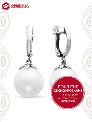Серьги серебро 925 пробы, покрытие - оксидирование, вставка - имитация жемчуга