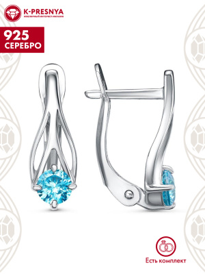 Серьги серебро 925 пробы, покрытие - родирование, вставка - фианит (недрагоценный камень)