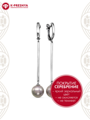 Серьги бижутерия, покрытие - серебрение с оксидированием, вставка - имитация жемчуга