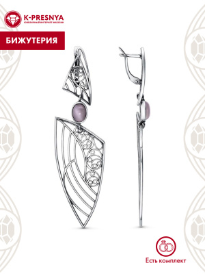 Серьги бижутерия, покрытие - серебрение с оксидированием, вставка - искусственный кошачий глаз