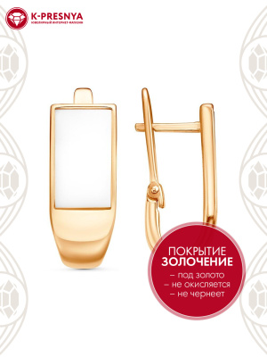 Серьги бижутерия, покрытие - золочение, вставка - искусственный агат белый