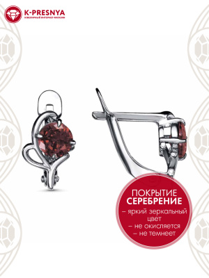 Серьги бижутерия, покрытие - серебрение с оксидированием, вставка - фианит (недрагоценный камень)