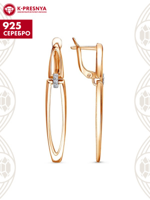 Серьги серебро 925 пробы, покрытие - золочение, выборочное родирование, вставка - фианит (недрагоценный камень)