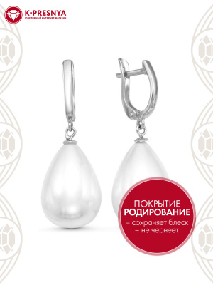 Серьги серебро 925 пробы, покрытие - родирование, вставка - имитация жемчуга