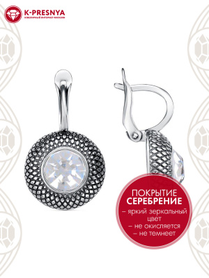 Серьги бижутерия, покрытие - серебрение с оксидированием, вставка - стекло ювелирное preciosa