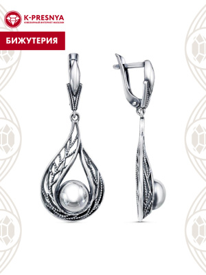 Серьги бижутерия, покрытие - серебрение с оксидированием, без вставок