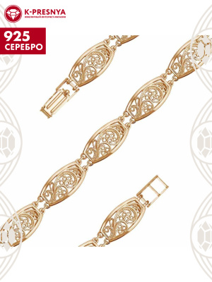 Браслет серебро 925 пробы, покрытие - золочение, без вставок