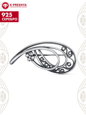 Брошь серебро 925 пробы, покрытие - оксидирование, вставка - фианит (недрагоценный камень)